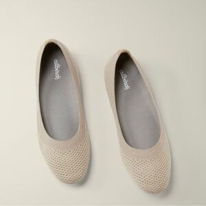 New in box - Allbirds Women’s Tree Breezers - Sz 8 - Rugged Beige